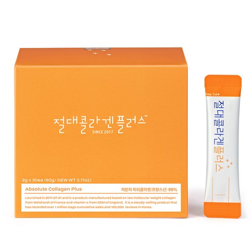 절대콜라겐 플러스, 2개, 60g