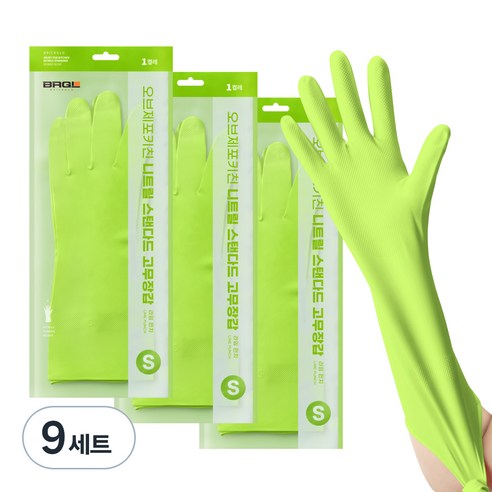 브릭글로 안찢어지는 니트릴 고무장갑 오브제포키친, 라임펀치, 소(S), 9세트