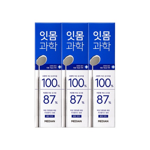 메디안 잇몸과학 치약 클린민트, 120g, 3개