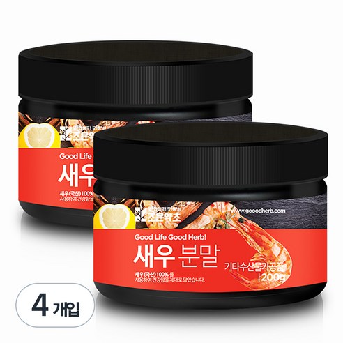 굿허브 프리미엄 새우 분말, 200g, 4개