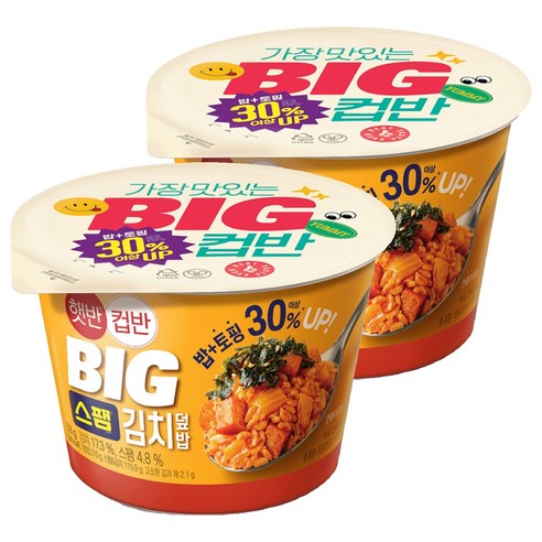 햇반컵반 BIG 스팸김치덮밥, 328g, 2개