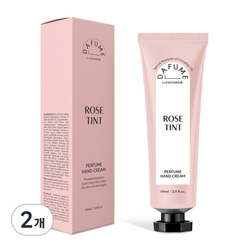 다퓸 바이 코코도르 시그니처 퍼퓸 핸드크림 로즈틴트, 60ml, 2개