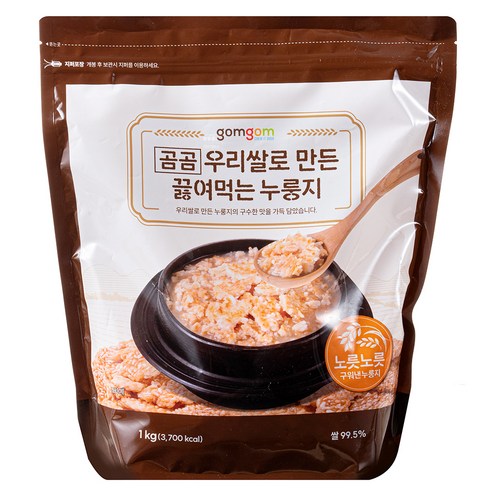 곰곰의 우리쌀로 만든 끓여먹는 누룽지: 건강과 맛의 완벽한 조화