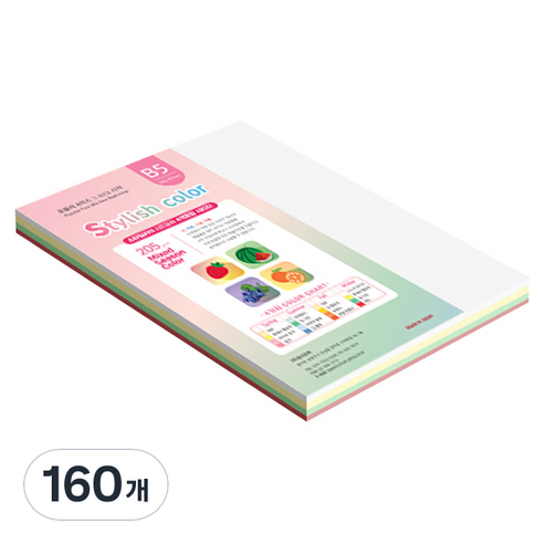 종이문화 SS 스타일리쉬 시즌 두꺼운 혼합색지 205g 04 Winter, 160개, B5