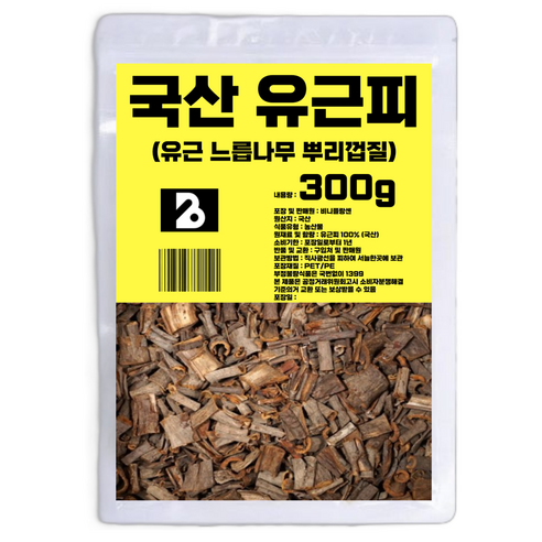 비니플랑센 국산 유근피 유근 느릅나무 뿌리 껍질, 300g, 1개