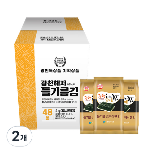 광천해저김 들기름김 도시락 48p, 192g, 2개