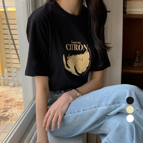 아피나르 여성용 Citron 반팔 티셔츠