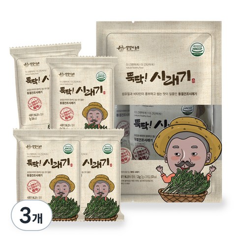 양양의농부 뚝딱 시래기 잎줄기채소, 21g, 3개