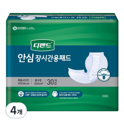 디펜드 남녀공용 안심 장시간용 패드 속기저귀 성인기저귀, 30개입, 4팩