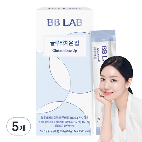 뉴트리원 비비랩 글루타치온 업 14p, 280g, 5개