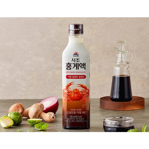 홍게액 한 방울로 맛있는 요리가 완성!