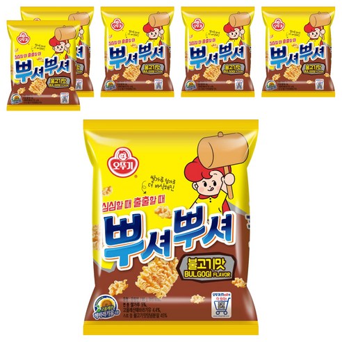 오뚜기 뿌셔뿌셔 불고기맛