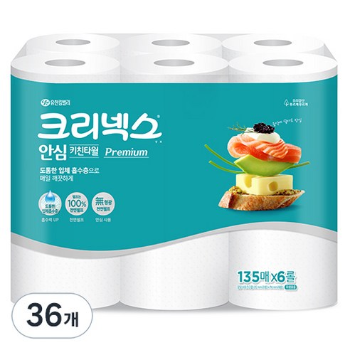 크리넥스 안심 키친타월, 135매, 36개