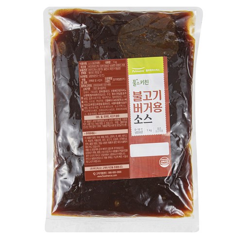 달콤함과 짭조름함이 어우러진 맛의 향연