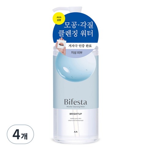 비페스타 미셀라 클렌징 워터 브라이트닝, 400ml, 4개