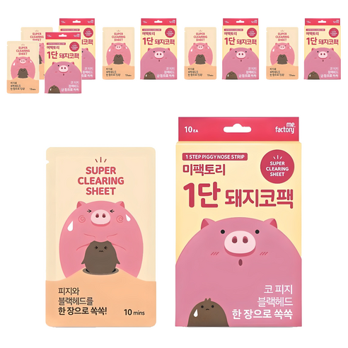 미팩토리 1단 돼지코팩, 10개입, 6개