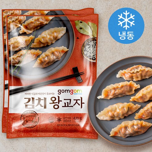 곰곰 김치왕교자, 420g, 2개