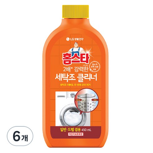 홈스타 퍼펙트 세탁조 클리너 드럼겸용, 450ml, 6개