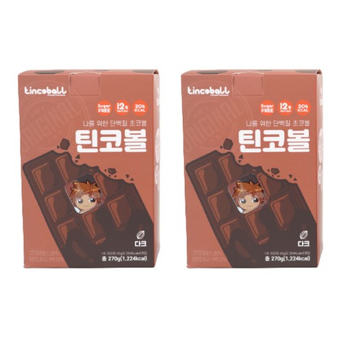 틴코볼 무설탕 단백질 다크 초코볼 45g 6개입, 2개, 270g