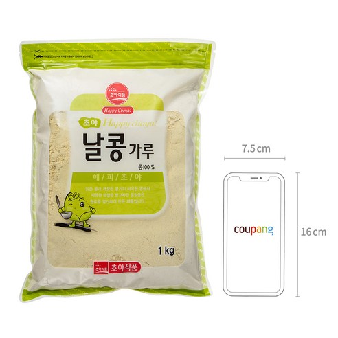 초야식품 날콩가루: 간편하고 건강한 아침 식사의 완성!