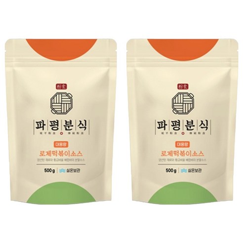 파평분식 떡볶이소스 분말 가루 로제맛, 500g, 2개