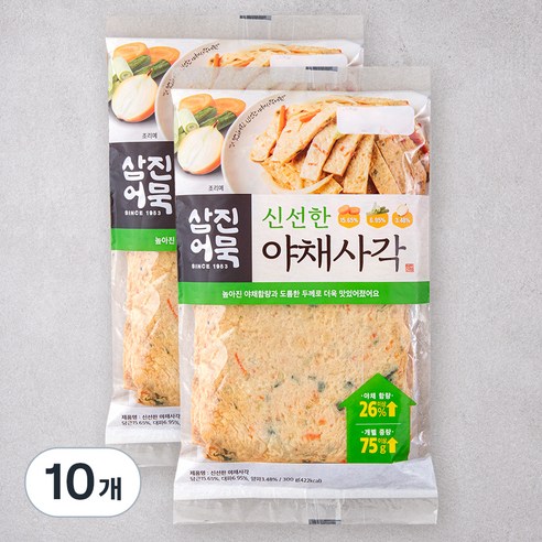 삼진어묵 신선한 야채사각 어묵, 10개, 300g