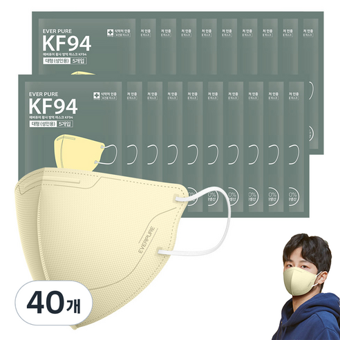 리벤스 에버퓨어 새부리형 황사방역마스크 대형 KF94, 베이지, 40개, 5개입