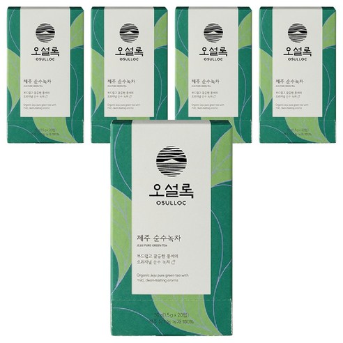 오설록 제주 순수녹차, 1.5g, 20개입, 5개