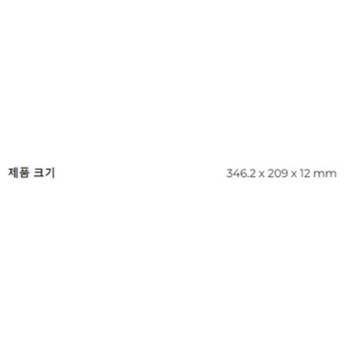 엑스피펜 Artist 12 2세대 액정 타블렛: 그래픽 아티스트의 창의력을 발휘하는 필수 도구