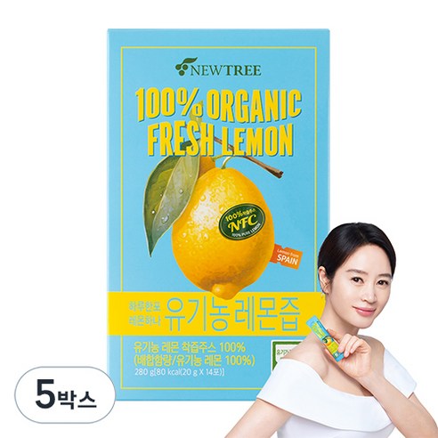 뉴트리 유기농 레몬즙 14p, 280g, 5박스
