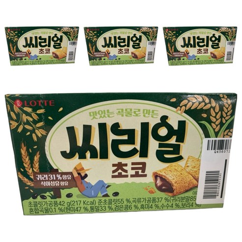 롯데웰푸드 씨리얼 초코, 42g, 4개