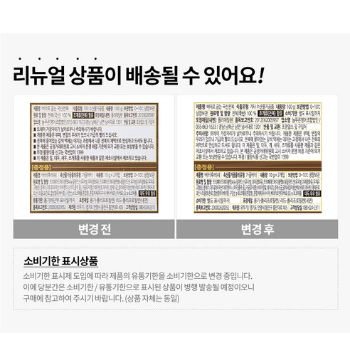 버터로 굽는 국산 전복, 쫄깃한 식감과 은은한 단맛의 고소한 풍미