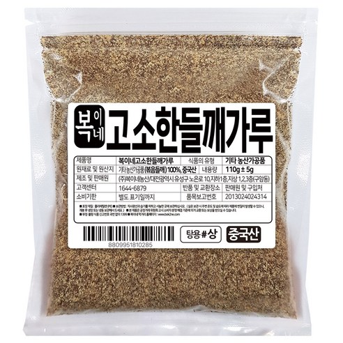복이네먹거리 고소한들깨가루 탕용, 110g, 1개