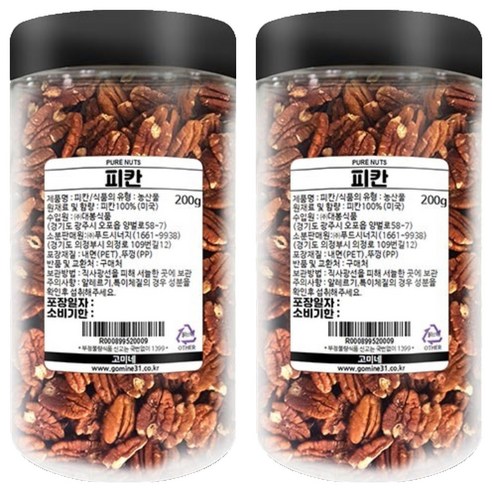 고미네 피칸, 200g, 2개
