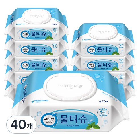 깨끗한나라 페퍼민트 블루 물티슈 캡형, 45g, 70매입, 40개