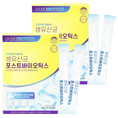 슈퍼포우 반려동물 영양제, 30회분, 장건강/유산균, 2개
