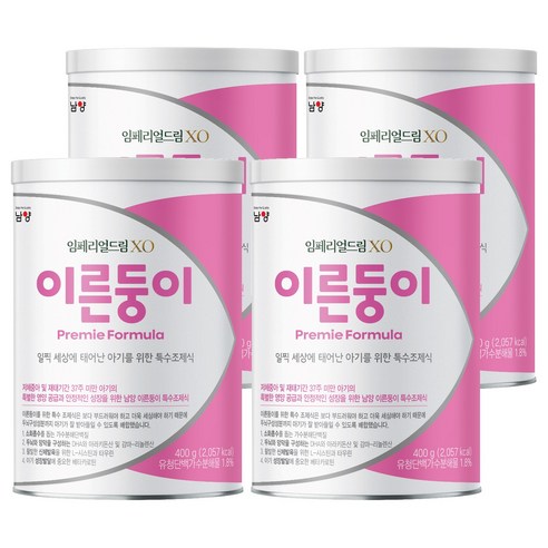 남양유업 임페리얼드림XO 이른둥이 저체중아 특수조제식, 400g, 4개
