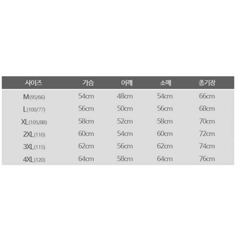 中性 時尚 休閒 服裝 上衣 連帽衫 中性 中性 中性 服裝