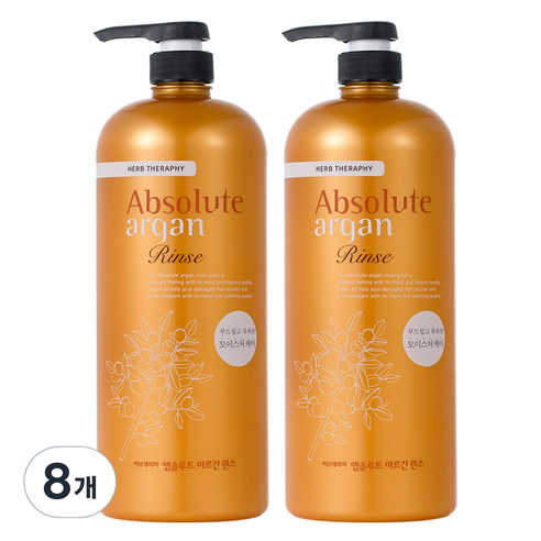 허브테라피 앱솔루트 아르간 린스, 1500ml, 8개