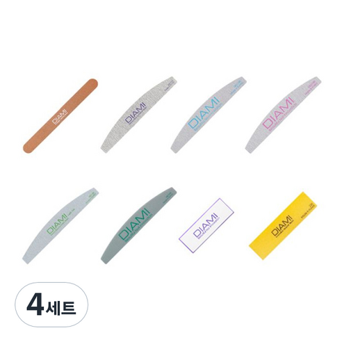 다이아미 네일파일 세트, 혼합색상, 4세트