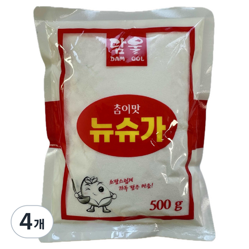 담올 초야 참이맛 뉴슈가