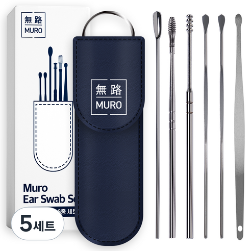 무로 휴대용 스테인리스 귀이개 6종 세트, 5세트