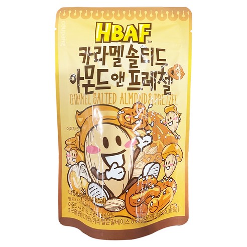 INTL:HBAF 餅乾 零食 零嘴 點心 食品 美味 好吃 必買 郊遊