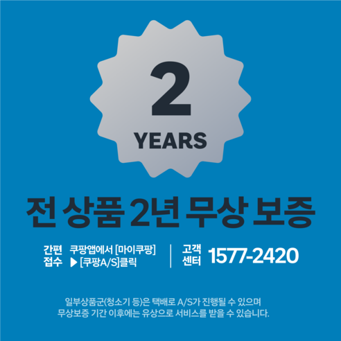 편리한 2in1 무선 진공청소기, 자동 세척과 LED 알림 기능 제공