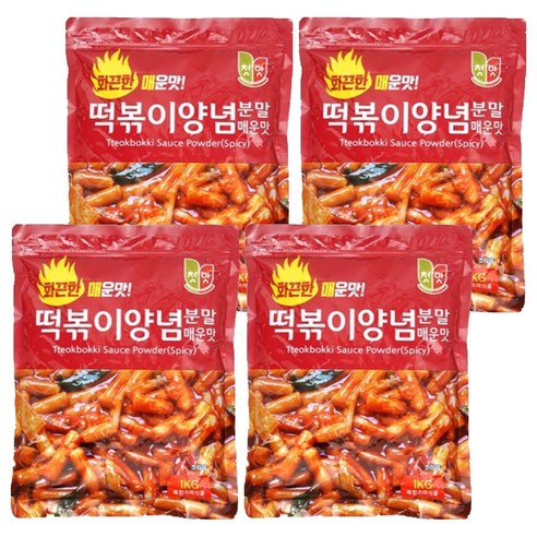첫맛 떡볶이양념 분말 매운맛, 1kg, 4개