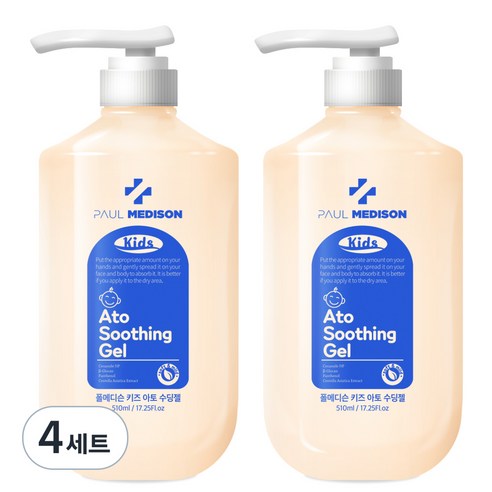 폴메디슨 키즈 아토 수딩젤 크림, 510ml, 8개