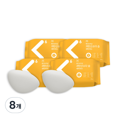레인보우샵 과탄산소다 솝 세탁비누, 160g, 8개