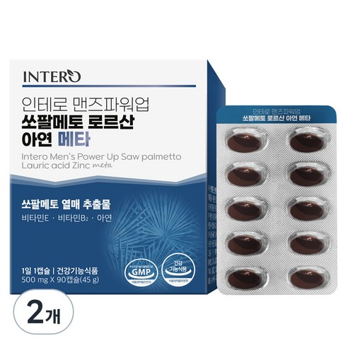 인테로 맨즈파워업 쏘팔메토 로르산 아연 메타 45g, 90정, 2개