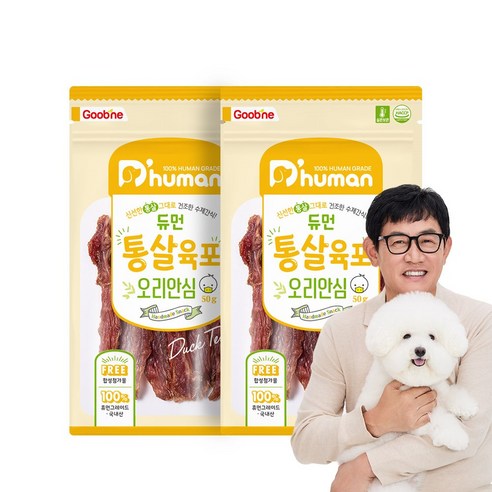 듀먼 통살육포, 오리안심, 50g, 2개