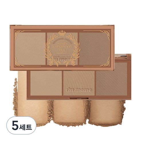 아임미미 아임 애프터눈 티 컨투어 팔레트, 02 프로즌초코, 5개